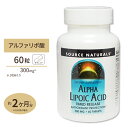 【まとめ買いクーポン 3日20時-11日2時】ソースナチュラルズ アルファリポ酸 タイムリリース 300mg 60粒 Source Naturals Alpha...