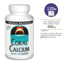 ソースナチュラルズ コーラルカルシウム 600mg カプセル 120粒 Source Naturals Coral Calcium 120 Capsules サンゴカルシウム ボーンヘルス
