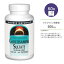 ソースナチュラルズ グルコサミン硫酸塩 500mg カプセル 60粒 Source Naturals Glucosamine Sulfate 60 Capsules 関節 ジョイントサポート