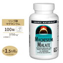 ソースナチュラルズ リンゴ酸マグネシウム 3750mg 100粒 Source Naturals Magnesium Malate サプリメント カプセル 健康 ミネラル エネルギー 栄養