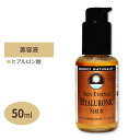 スキンエターナル ヒアルロン酸 セラム 50ml (1.7floz) SORCE NATURALS (ソースナチュラルズ)