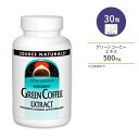 \[Xi`Y O[R[q[GLX 500mg 30 ^ubg Source Naturals Green Coffee Extract _CGbgT|[g |tFm[ JtFCܗL