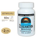 ソースナチュラルズ ルテイン ゼアキサンチン 10mg 60粒 Source Naturals Zeaxanthin with Lutein 10mg 60Capsules サプリメント サプリ 健康サプリ ルテイン配合 ルテイン