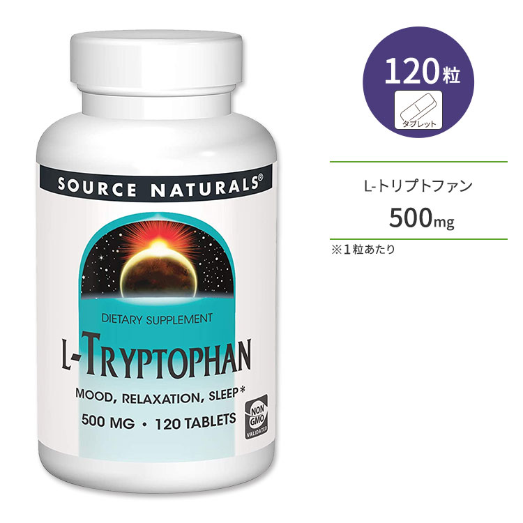 \[Xi`Y L-gvgt@ 500mg 120 ^ubg Source Naturals L-Tryptophan Tvg K{A~m_ x^C gj Zgj