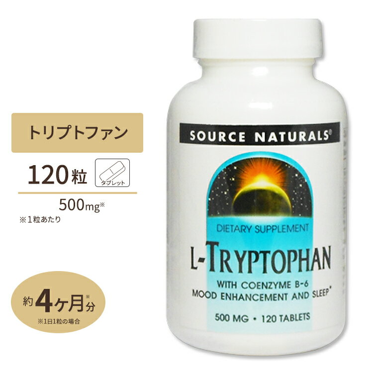 ֥ʥ륺 L-ȥץȥե 륷ӥߥB6۹ 120γ Source Naturals L-Tryptophan with B-6 120tablets ץ ץ åȡ򹯡פ򸫤