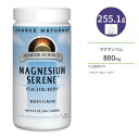 商品説明 ●Source Naturals (ソースナチュラルズ)は1982年に設立以来、独立機関による調査や栄養分析でその優秀性が認められ、数々の賞を受賞したサプリメントが揃っている企業です。 ●マグネシウムは私たちの体に必要なミネラルで、丈夫で健康的な骨や歯をサポートしてくれる栄養素◎ ●またマグネシウムは、体内で何百もの仕組みに必要な成分！ ●老若男女問わず、日頃から健康的で丈夫なカラダ作りを意識している方や健骨サポートに役立ちます♪ ●飲みやすいベリー味！粉末タイプのサプリなので、カプセルやタブレットを飲みこむのが苦手な方にオススメ◎ ※ベジタリアン仕様 / グルテンフリー / 合成着色料不使用 / 合成香料不使用 / 合成保存料不使用 容量違いはこちら ソースナチュラルズのアイテムはこちら 消費期限・使用期限の確認はこちら 内容量 / 形状 255.1g (9oz) / パウダー 成分内容 詳細は画像をご確認ください アレルギー情報: ※イースト、乳製品、卵、大豆、小麦は含まれていませんが、これらのアレルゲンが含まれている他の成分を処理する工場で生産されています。 ※製造工程などでアレルギー物質が混入してしまうことがあります。※詳しくはメーカーサイトをご覧ください。 飲み方 食品として、1日小さじ1/4〜2杯程度のパウダーをお湯とよく混ぜて溶かした後、お湯や冷水を加えてお召し上がりください。 ※詳細は商品ラベルもしくはメーカーサイトをご確認ください。 メーカー Source Naturals（ソースナチュラルズ） ・成人を対象とした商品です。 ・次に該当する方は摂取前に医師にご相談ください。 　- 妊娠・授乳中 　- 腎機能障害の既往がある 　- 医師による治療・投薬を受けている ・緩い便が出る場合は、量を減らしてください。 ・高温多湿を避けて保管してください。 ・お子様の手の届かない場所で保管してください。 ・効能・効果の表記は薬機法により規制されています。 ・医薬品該当成分は一切含まれておりません。 ・メーカーによりデザイン、成分内容等に変更がある場合がございます。 ・製品ご購入前、ご使用前に必ずこちらの注意事項をご確認ください。 Serene Science Magnesium Serene・Berry 9 oz. Powder 生産国: アメリカ 区分: 食品 広告文責: &#x3231; REAL MADE 050-3138-5220 配送元: CMG Premium Foods, Inc. ソース ナチュラルズ そーすなちゅらるず そーす なちゅらるず 人気 にんき おすすめ お勧め オススメ ランキング上位 らんきんぐ 海外 かいがい さぷりめんと さぷり サプリメント 健康補助食品 健康食品 健康 けんこう 健康的 健康ケア 健康サプリ 健康管理 手軽 てがる 簡単 かんたん supplement health 栄養 栄養補助 粉 粉末 ぱうだー パウダータイプ 女性 レディース 男性 メンズ ベジタリアン グルテンフリー 砂糖不使用 合成着色料不使用 合成香料不使用 合成保存料不使用 Serene Science まぐねしうむ ミネラル けんこつ 元気