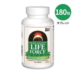 【隠れた名品】ソースナチュラルズ ライフフォース ビーガン マルチプル 180粒 Source Naturals Life Force Vegan Multiple サプリメント サプリ タブレット