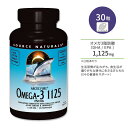 ソースナチュラルズ アークティックピュア オメガ3 1125 フィッシュオイル 1,125mg 30粒 ソフトジェル Source Naturals ArcticPure Omega-3 Fish Oil 1125mg 30 Softgels