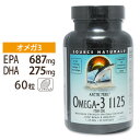 ソースナチュラルズ アークティックピュア オメガ3 1125 フィッシュオイル 60粒 ソフトジェル Arctic Pure Omega-3 1125 Fish Oil 60softgels Source Naturals