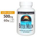 ソースナチュラルズ ビターメロン (ニガウリ ゴーヤ) 60粒 Source Naturals Bitter Melon 60Capsules