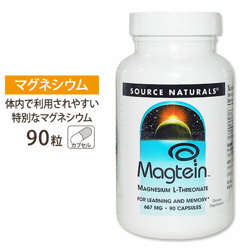 \[Xi`Y }OeC L-gI_}OlVE90 Source Naturals Magtein 90Capsules