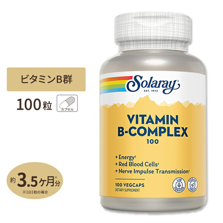 \[ r^~B100RvbNX 100mg JvZ 100 Solaray Vitamin B-Complex 100 VegCap