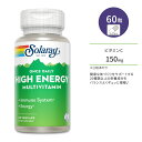 ソラレー ハイエナジー マルチビタミン ベジタブルカプセル 60粒 Solaray Once Daily High Energy Multivitamin 60 VegCaps