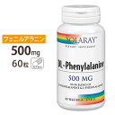 ソラレー DL-フェニルアラニン 500mg カプセル 60粒 Solaray Dl-Phenylalanine Free Form VegCapフリーフォーム アミノ酸