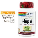 ソラレー ヒューペリジンA (ヒカゲノカズラ) 50mcg カプセル 60粒 Solaray Huperzine A VegCap