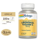 ソラレー リポソームビタミンC 500mg ベジタブルカプセル 100粒 Solaray Liposomal Vitamin C VegCapビタミン リン脂質 健康サポート 効率