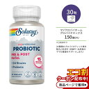 ソラレー マイクロバイオーム プロバイオティック プレ ポストネイタル 30粒 ベジカプセル Solaray Mycrobiome Probiotic Pre post Natal サプリメント 妊活 妊娠中 産後 プレママ ママ 赤ちゃん 健康サポート