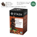 X^bVeB[ fJtF `R[g w[[ibc ubNeB[ 18 36g (1.2oz) Stash Tea Chocolate Hazelnut Decaf Black Tea eB[obO g JtFCt[
