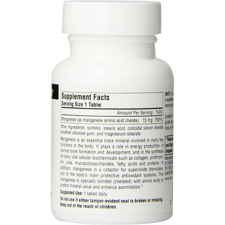 ソースナチュラルズ マンガン 10mg 100粒 Source Naturals Manganese 10mg 100tabl...