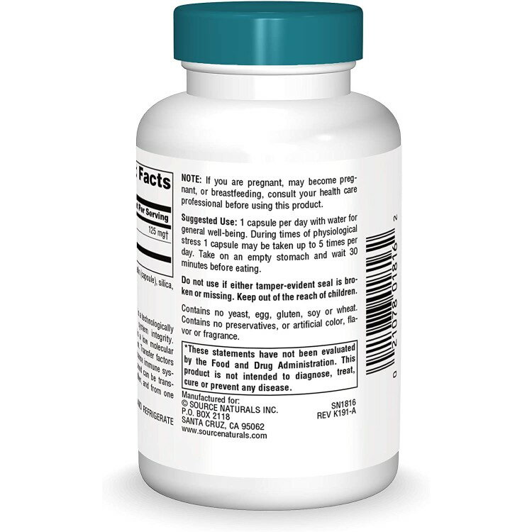 [2個セット] ソースナチュラルズ ウェルネス トランスファーファクター 125mg 60粒 カプセル Source Naturals Transfer Factor 60Capsules 3