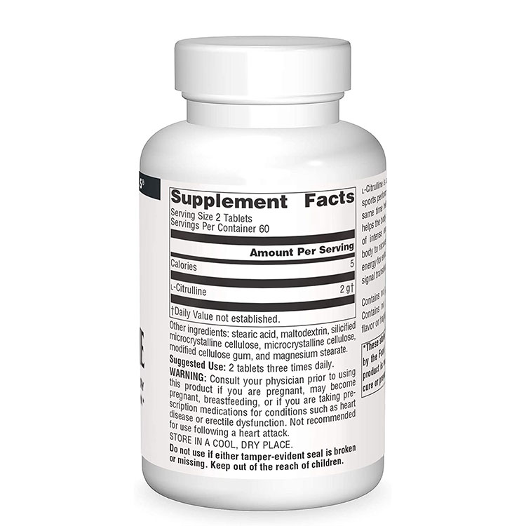 ソースナチュラルズ L-シトルリン 1000mg 120粒 タブレット Source Naturals L-Cit...