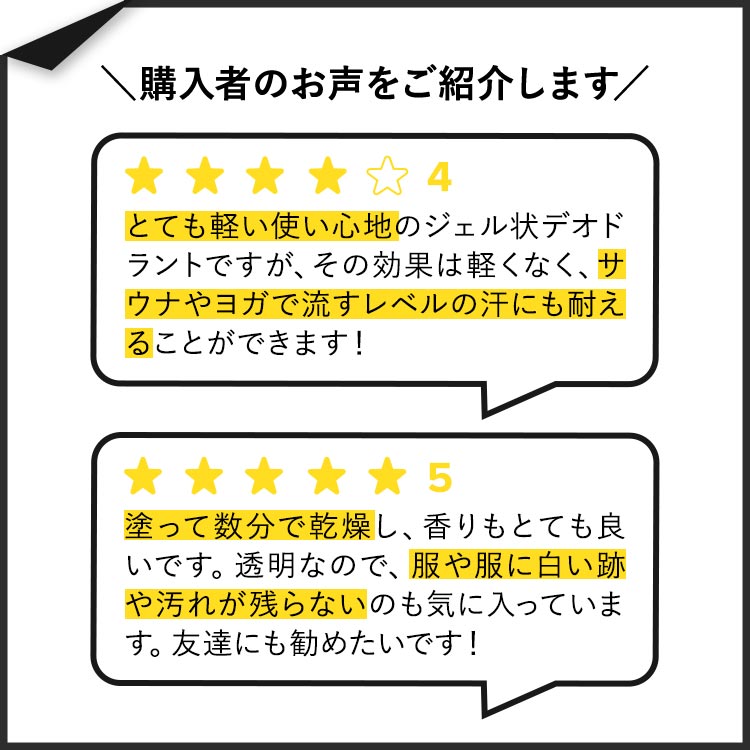 シークレット アウトラスト クリアジェル デオドラント シャワーフレッシュの香り ...