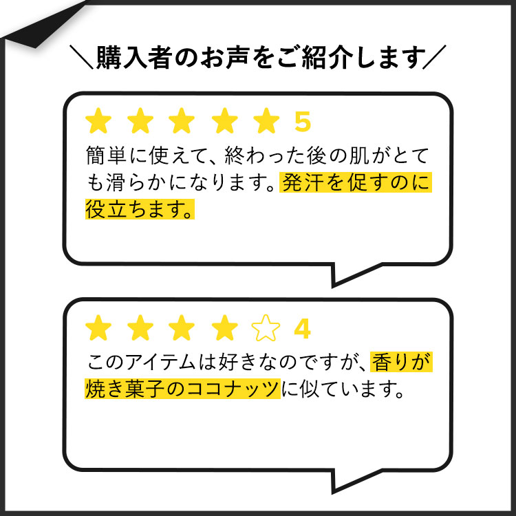 ���ݡ��ĥꥵ���� ���������ȥ������å� ���ƥ��å� �����ʥå� 182g (6.4oz) ���ƥ��å������� Sports Research Sweet Sweat Stick 6.4 oz Coconut �ɤ륵���ʥ�����