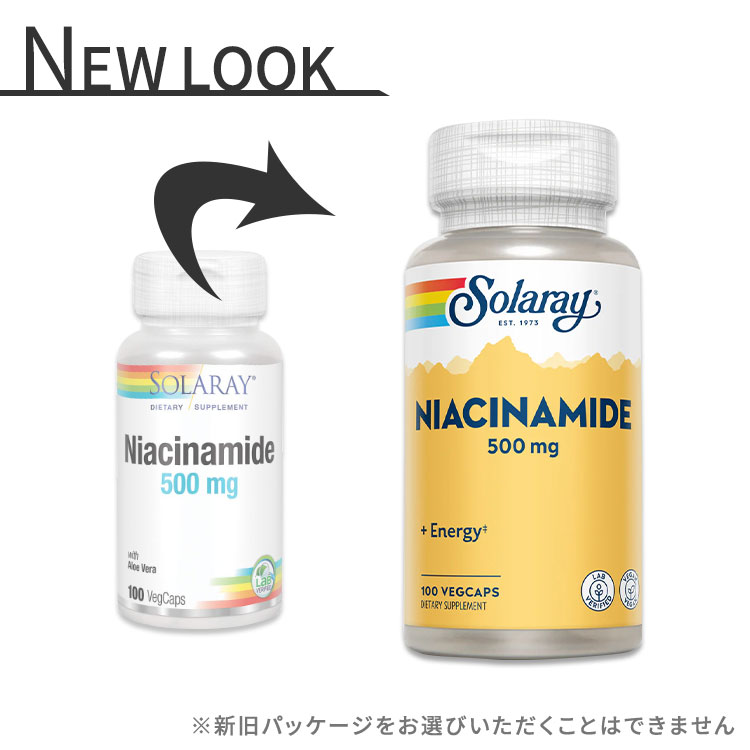 ソラレー ナイアシンアミド サプリメント 500mg 100粒 Solaray Niacinamide ベジカ...
