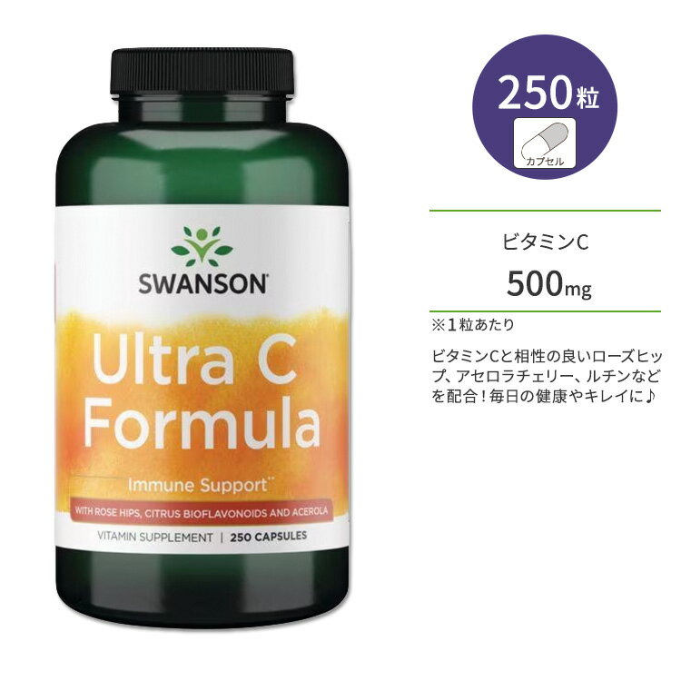 X\ EgC tH[~ JvZ 250 Swanson Ultra C Formula r^~C oAT|[g fBtFXT|[g