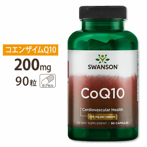 ڥݥUPоݡ59 20 - 16 2ۥ󥽥 󥶥Q10 CoQ10 200mg 90γ Swanson CoQ10 200mg 90tab