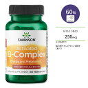 スワンソン ビタミンBコンプレックス アクティベイテッド サプリメント 60粒 Swanson B-Complex Activated ベジカプセル 活性 ビタミンB群