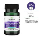 スワンソン アルビオン モリブデン 400mcg ベジタリアンカプセル 60粒 Swanson Albion Molybdenum 60 Veg Capsules 微量ミネラル