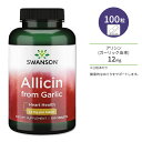 スワンソン アリシン 12mg ニンニク由来 タブレット 100粒 Swanson Allicin from Garlic サプリメント 健康 健康維持 栄養補助食品 栄養補助 健康サプリ 元気サポート めぐりサポート