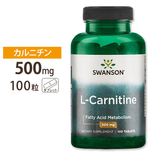 󥽥 L-˥ ץ 500mg 100γ Swanson L-Carnitine 500mg 100tab