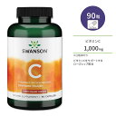 楽天アメリカサプリ専門スピードボディスワンソン ビタミンC 1000mg ローズヒップ配合 カプセル 90粒 Swanson Vitamin C with Rose Hips サプリメント ビタミン ローズヒップ 健康 美容 スキンケア エイジングケア フラボノイド アスコルビン酸