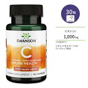 楽天アメリカサプリ専門スピードボディスワンソン ビタミンC 1000mg ローズヒップ配合 カプセル 30粒 Swanson Vitamin C with Rose Hips サプリメント ビタミン ローズヒップ 健康 美容 スキンケア エイジングケア フラボノイド アスコルビン酸