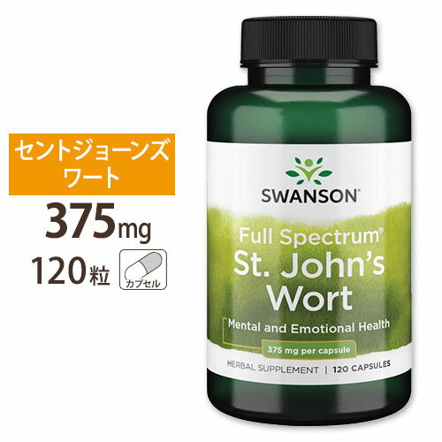 y|CgUPΏہ59 20 - 16 2zX\ ZgW[Y[g 375mg 120 Swanson St John's Wort 375mg 120tab