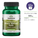 【ポイントUP・まとめ買いクーポン 3日20時-11日2時】スワンソン ブラックウォールナッツ 外皮 サプリメント 500mg 60粒 Swanson Black Walnut Hulls カプセル フルスペクトラム 黒クルミ 殻