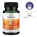 楽天アメリカサプリ専門スピードボディスワンソン ビタミンE 180mg 60粒 ソフトジェル Swanson Vitamins E-400 サプリメント dl-アルファトコフェロール スキンケア ミネラル