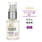 【日本未発売】スワンソン ヒアルロン酸配合 セラム 美容液 29ml (1floz) Swanson Hyaluronic Acid Serum ヒアルロン酸 血清 植物由来成分 ヒアルロン酸ナトリウム 水分バランス　うるおい