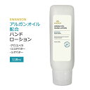 【最大1200円OFFクーポン】スワンソン アルガンオイル配合 ハンドローション 118ml (4floz) Swanson Argan Oil Hand Lo...