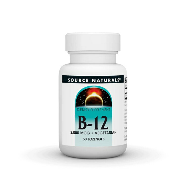 ソースナチュラルズ ビタミンB12 2000mcg 50ロゼンジ Source Naturals Vitamin B-12 2000 mcg 50 Lozenge 【お取り寄せ商品】【合わせて買いたい】