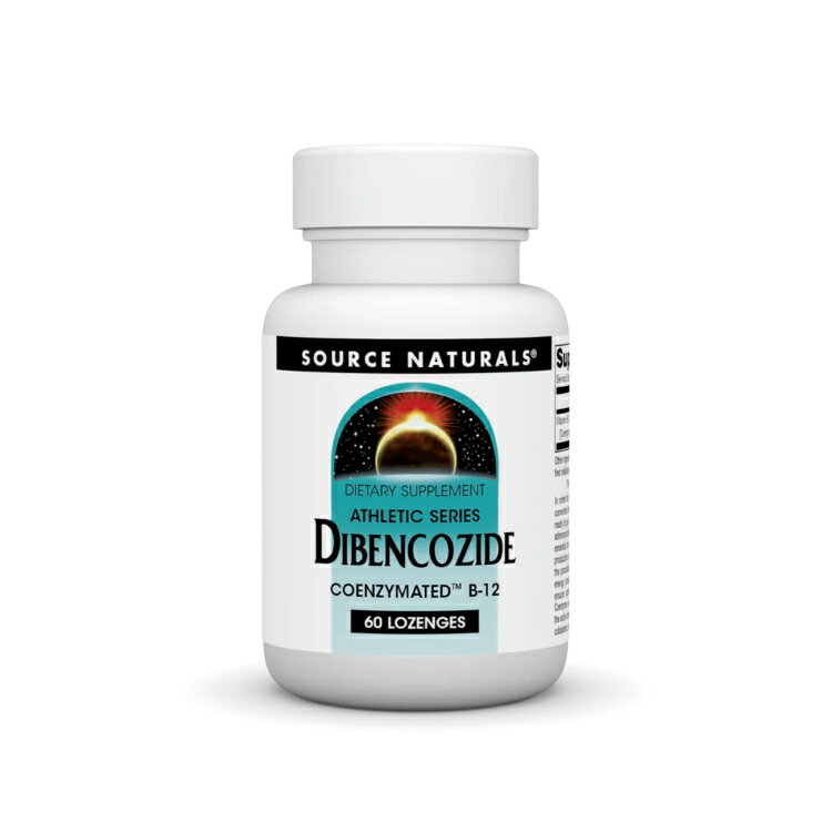 ソースナチュラルズ ジベンコザイド 10000mcg 60ロゼンジ Source Naturals Dibencozide 10000 mcg 60 Lozenge 【お取り寄せ商品】【合わせて買いたい】