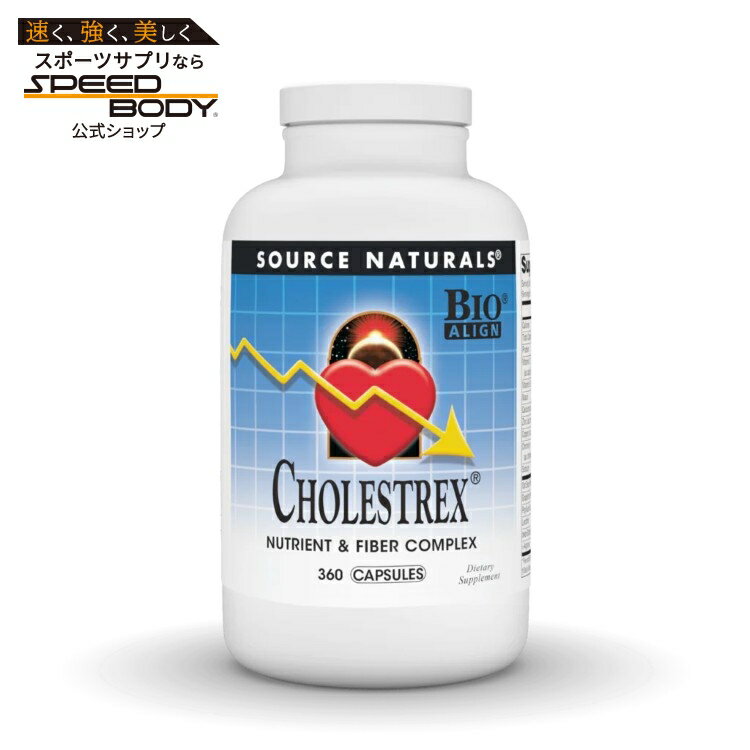 乐天商城 - ソースナチュラルズ コレステレックス 360カプセル Source Naturals Cholestrex 360 Capsule 【お取り寄せ商品】【合わせて買いたい】