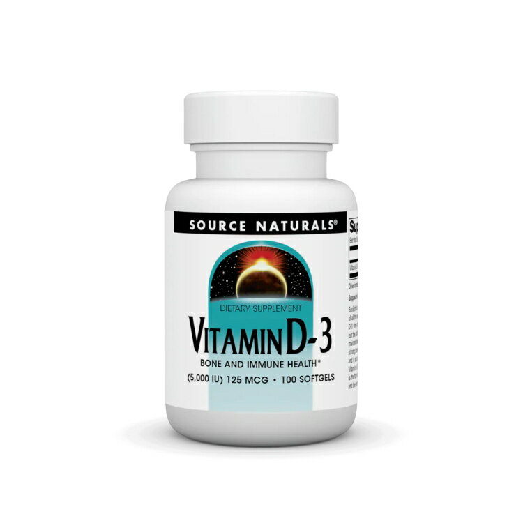 ソースナチュラルズ ビタミンD3 5000IU 100ソフトジェル Source Naturals Vitamin D-3 5000 IU 100 Softgel 【お取り寄せ商品】【合わせて買いたい】