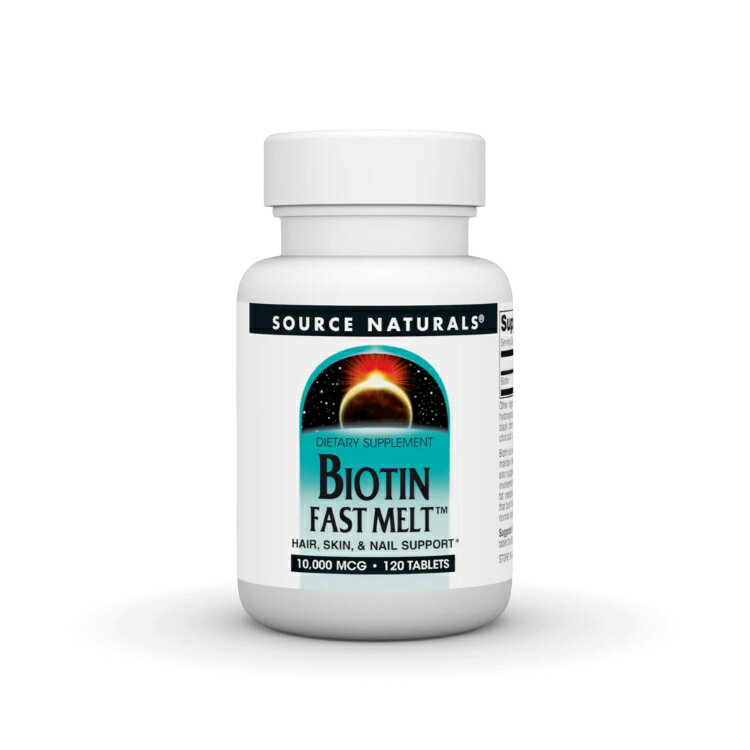 ソースナチュラルズ ビオチン 10000mcg 120ファストメルト Source Naturals Biotin 10000 mcg 120 Fast Melt・328 【お取り寄せ商品】【合わせて買いたい】