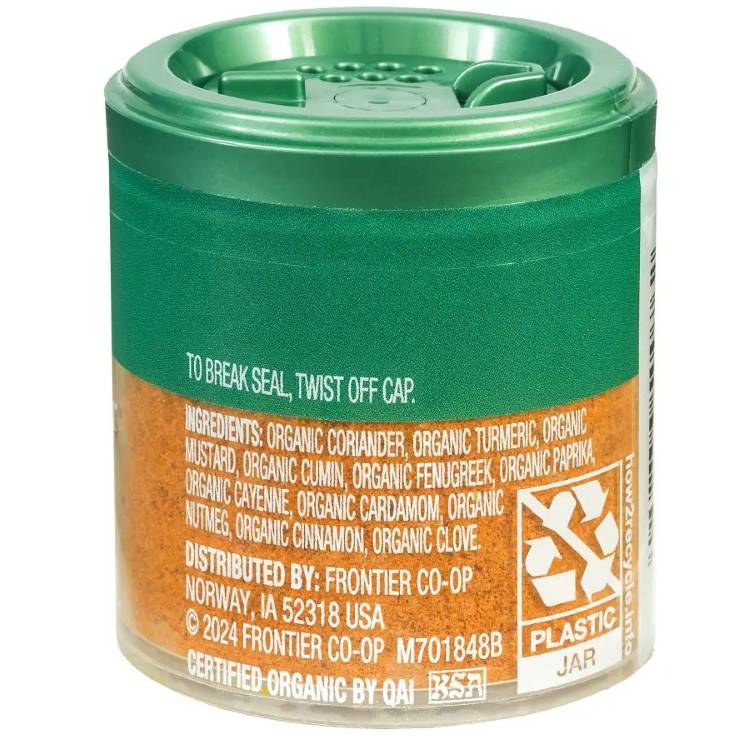 シンプリーオーガニック カレーパウダー 15g Simply Organic Curry Powder 0.53 oz. 【お取り寄せ商品】 speed-10051908 アメリカサプリ専門スピードボディ サンプル画像2