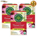 3個セット トラディショナルメディシナル オーガニック レモンエキナセア スロートコート 16包 Traditional Medicinals Organic Lemon Echinacea Throat Coat カフェインフリー