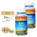 ルチン 500mg 60粒 [2個セット] その1