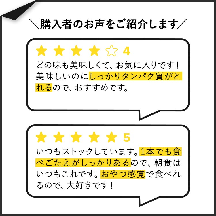 ���󥯡� �ե����С� �ϥ��ץ��ƥ���С� �����꡼�С� �֥饦�ˡ�������̣ 10�� Think�� High Protein Bar Brownie Crunch